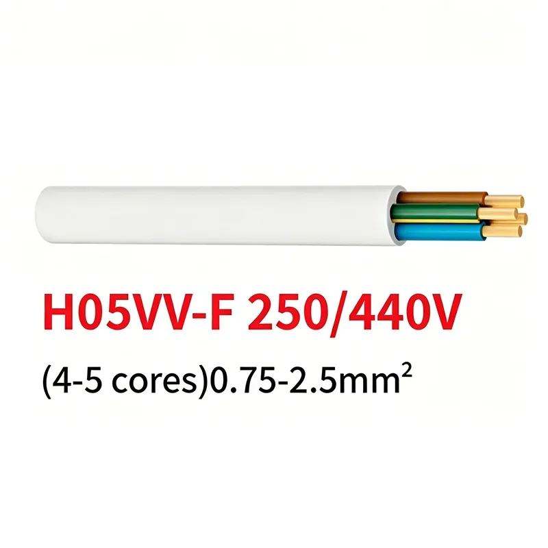 AS/NZS Heavy Duty PVC Flexible Cable